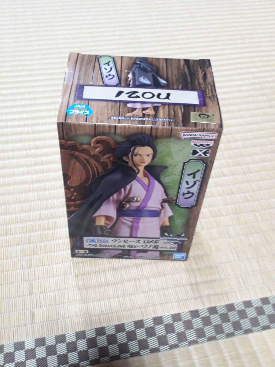 ワンピース　フィギュア　26体セット　ワノ国編 楽天市場】ワンピース DXF THE GRANDLINE MEN ワノ国 vol.26